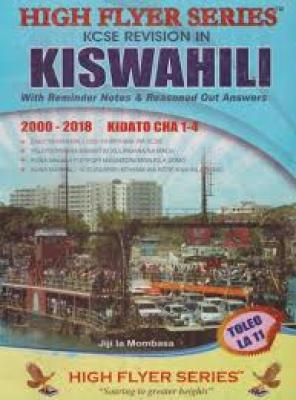 High Flyer Kiswahili